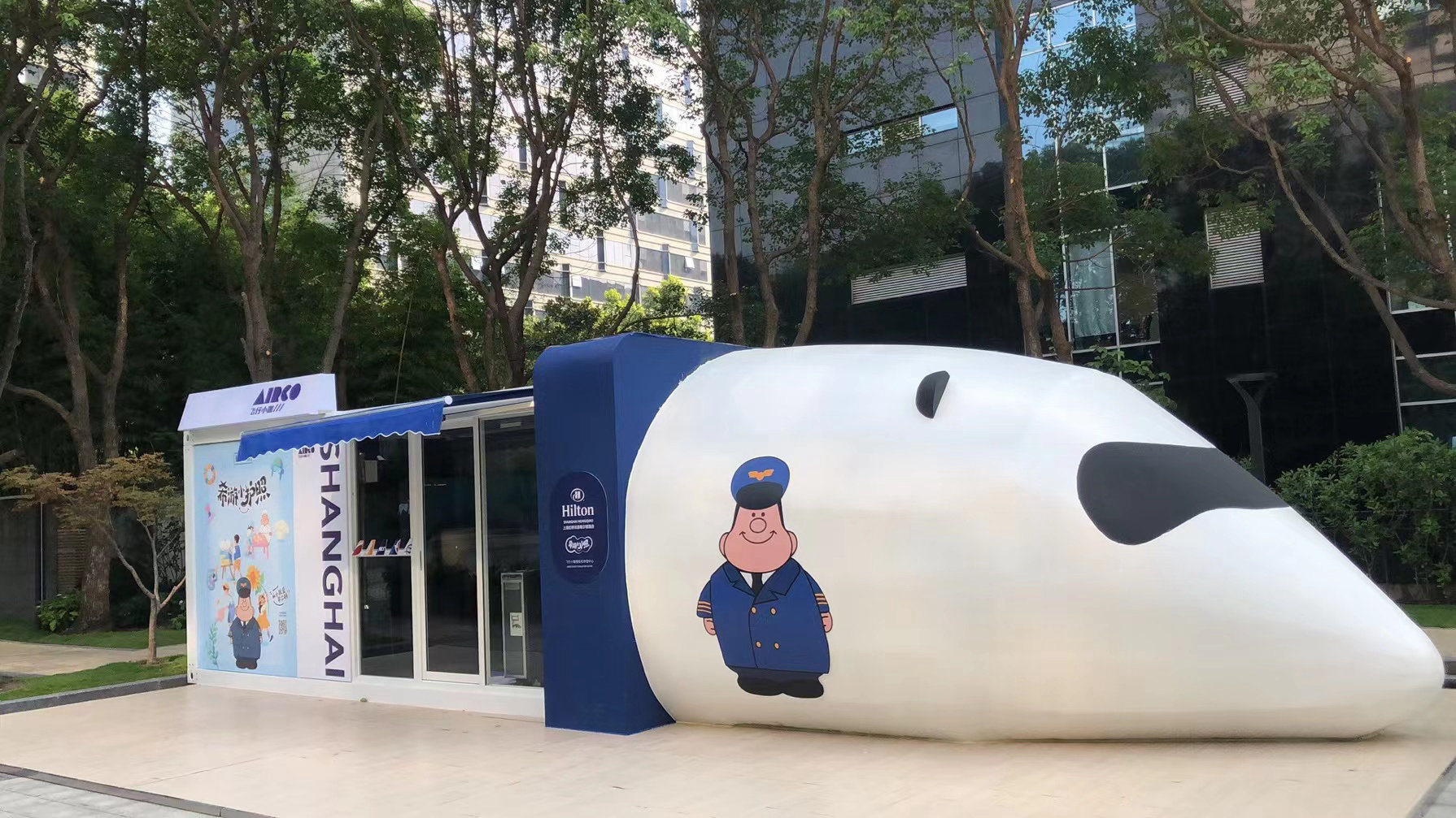 上海模擬飛機(jī)搭建活動(dòng)