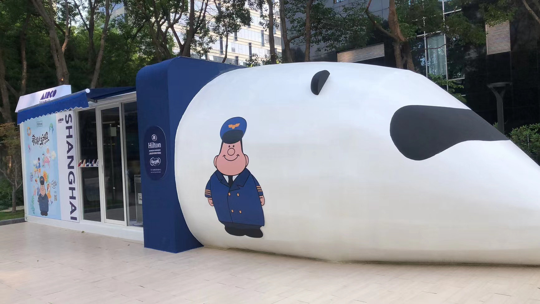 上海模擬飛機(jī)搭建活動(dòng)